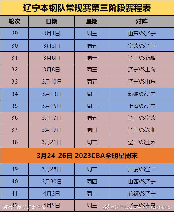 歌手亮月儿，是近年涌现的一名优秀90后青年歌手，其代表作品《徽风皖韵》、《故乡饭店是我家》、《时光的河》、《最好的现在》、《我在机场遇见你》、《共同的荣光》等一经推出便广受赞誉，深得业界专家和广大观众高度认可